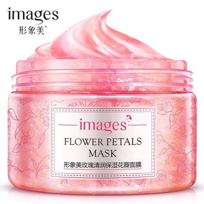 ماسک گل ایمیجز Images Flower petals mask