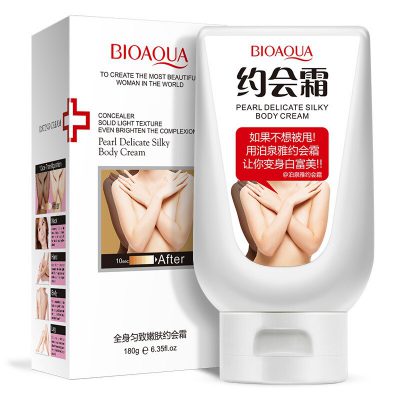 کرم سفید کننده بدن بیواکوا – BIOAQUA Pearl Delicate Silky Body Cream